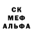 Первитин пудра Zbyde Kaya