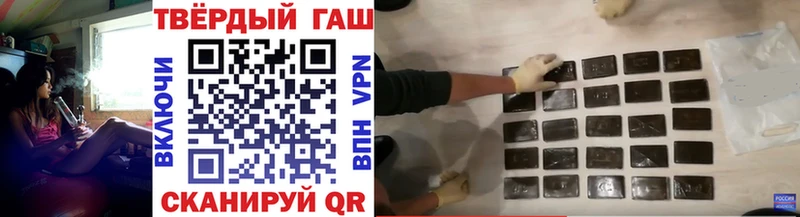 ГАШИШ Premium  Мамадыш 