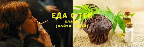 индика Алексеевка