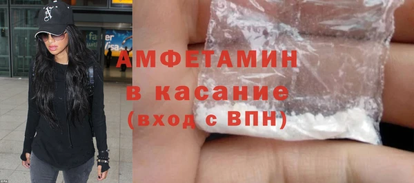 прущие грибы Алексин