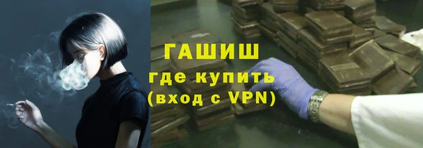 индика Алексеевка