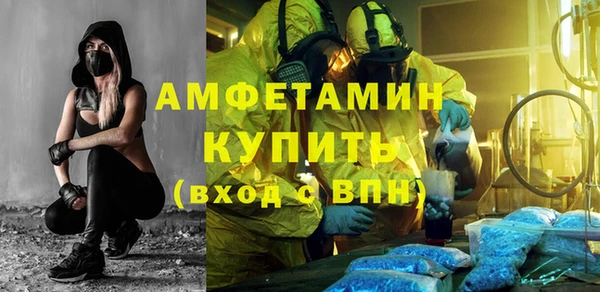 прущие грибы Алексин