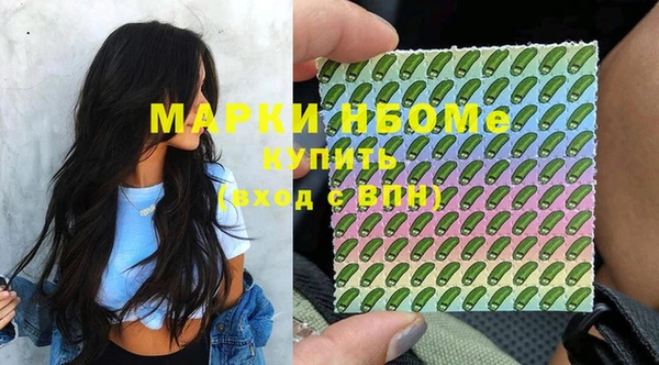 прущие грибы Алексин