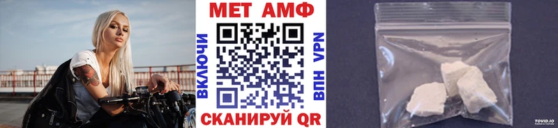OMG рабочий сайт  хочу наркоту  Мамадыш  Первитин мет 